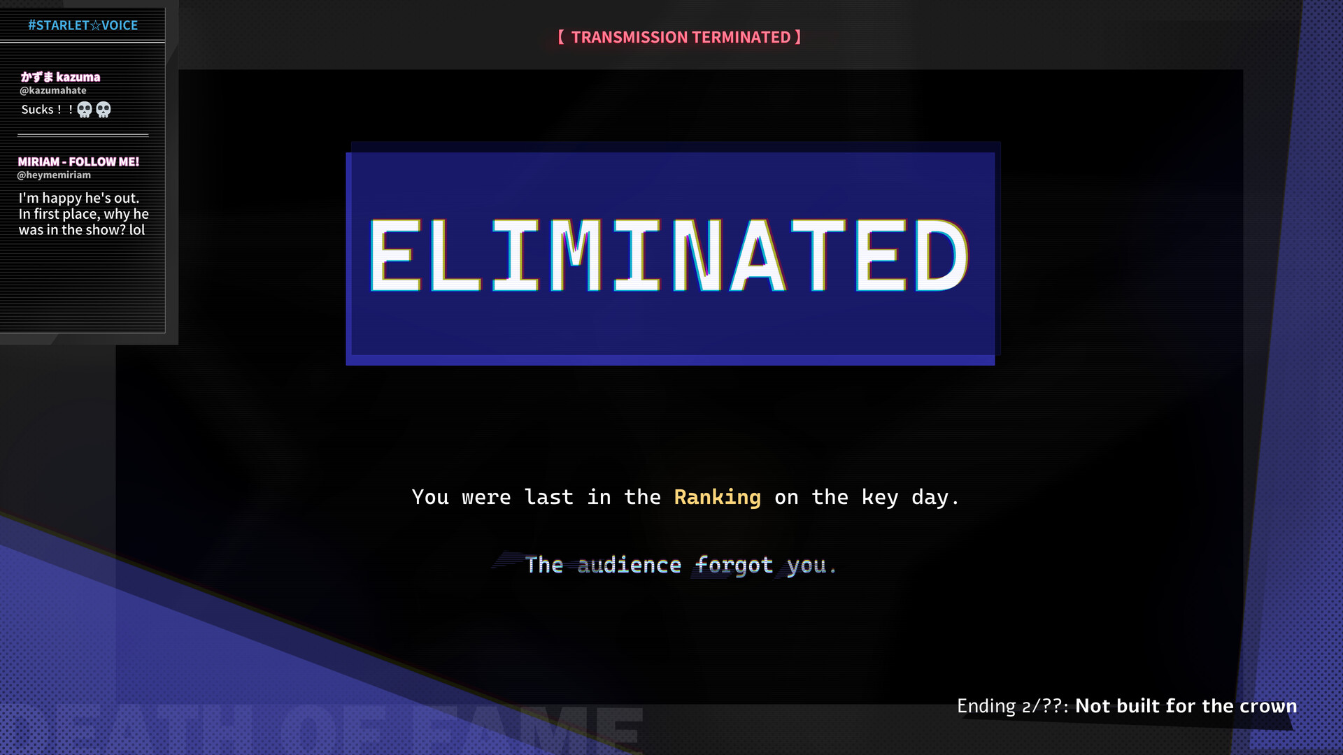 STARLET☆VOICE screenshot #8