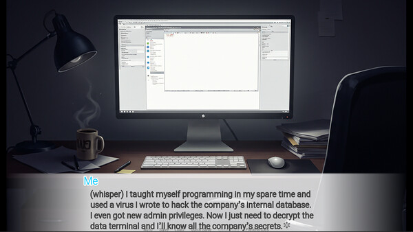 Скриншот из 缸中的普罗米修斯