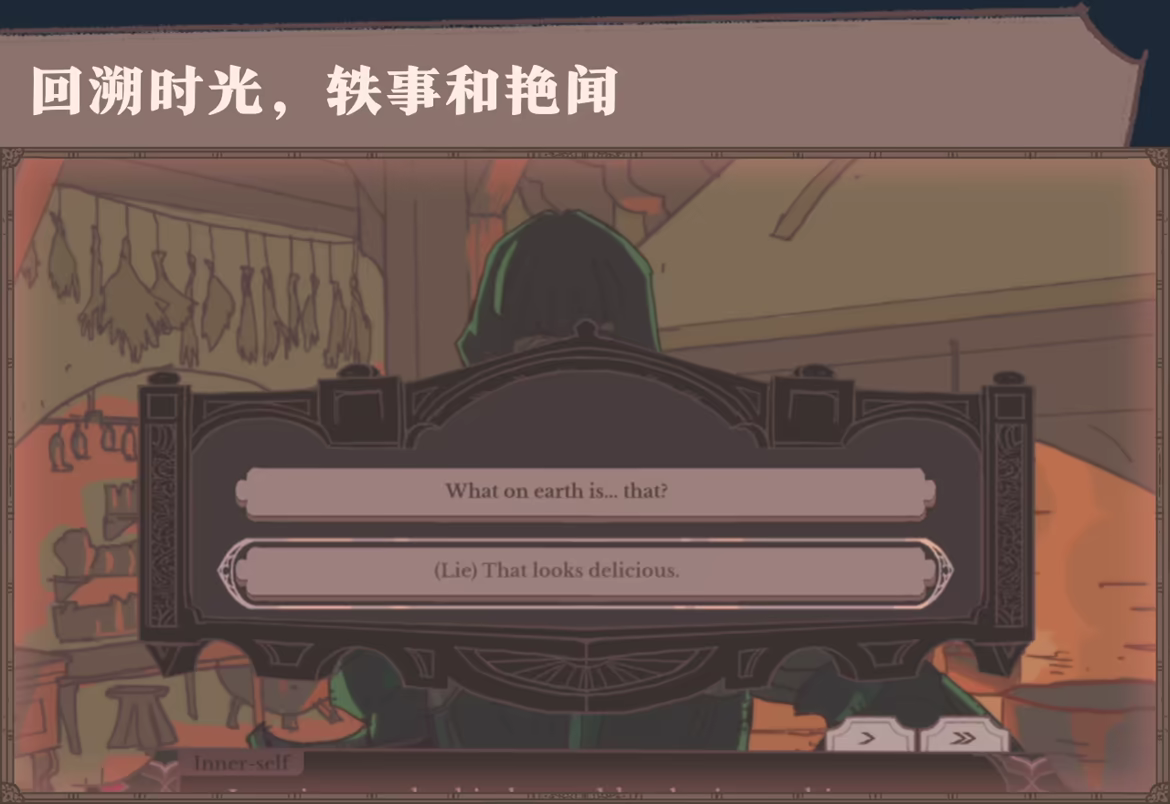 君王之塔 v1.1.0