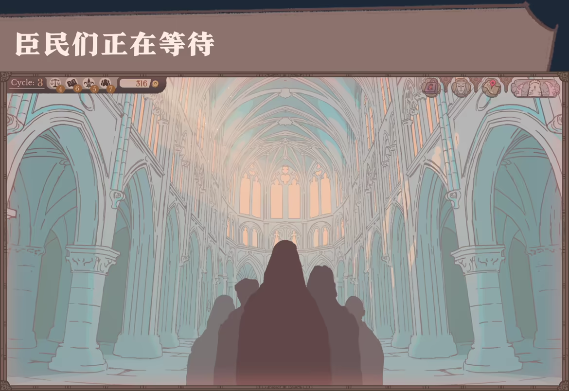 君王之塔 v1.1.0