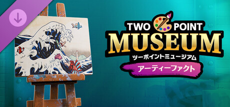Two Point Museum: Arty-Factsの作品画像