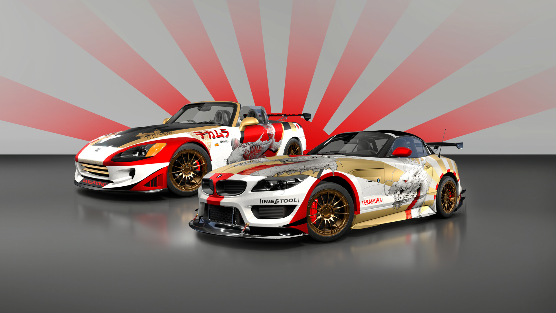 Gear.Club Unlimited 3 - Gear.Club Signature Pack screenshot 1