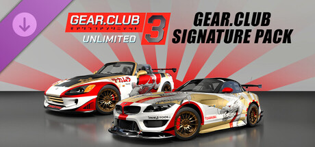 Gear.Club Unlimited 3 - Gear.Club Signature Pack