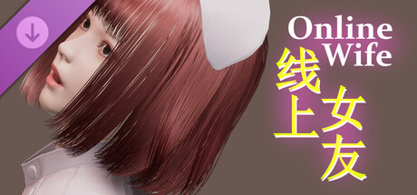 Online Wife - Expansion banner image