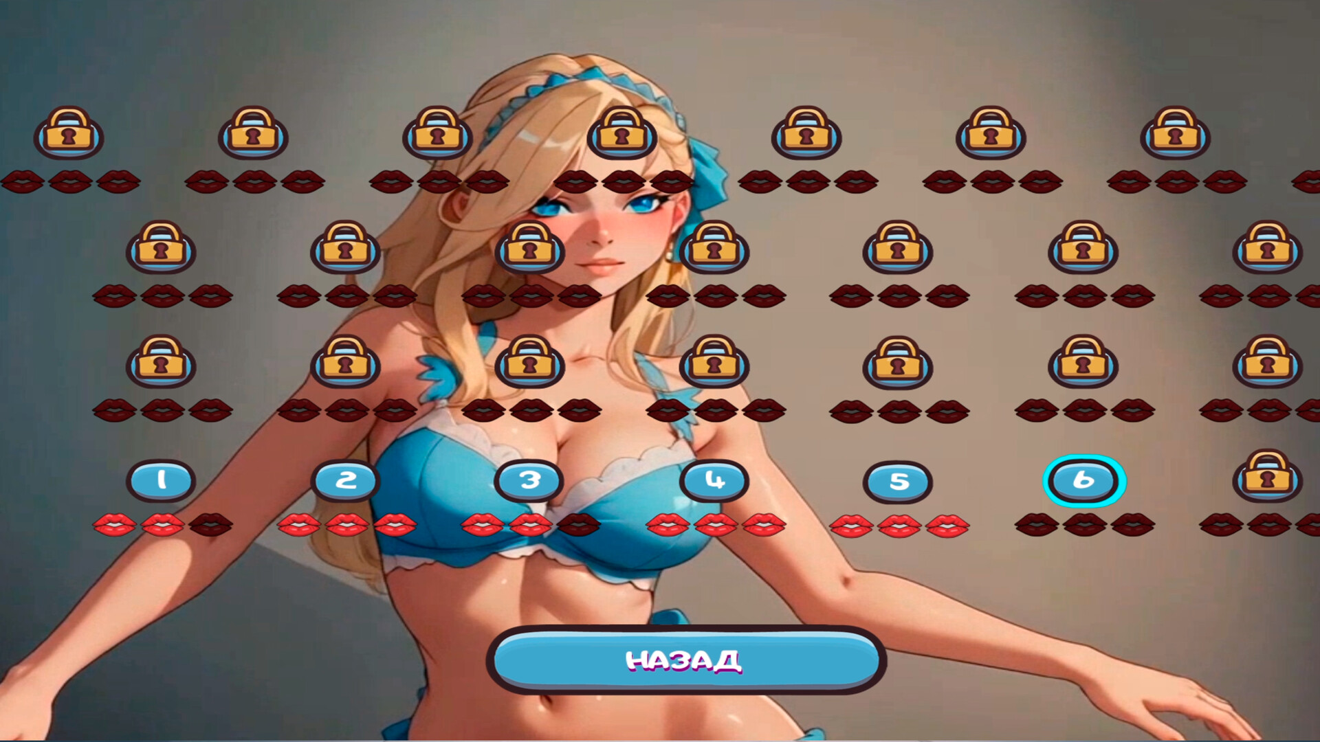 Velvet screenshot #4