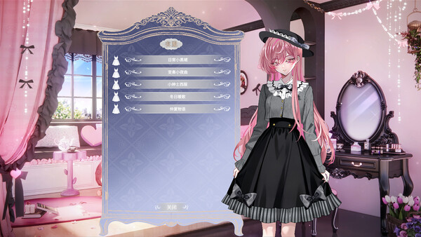 幻霓绮岛 Phantasmal Neon Island screenshot 2
