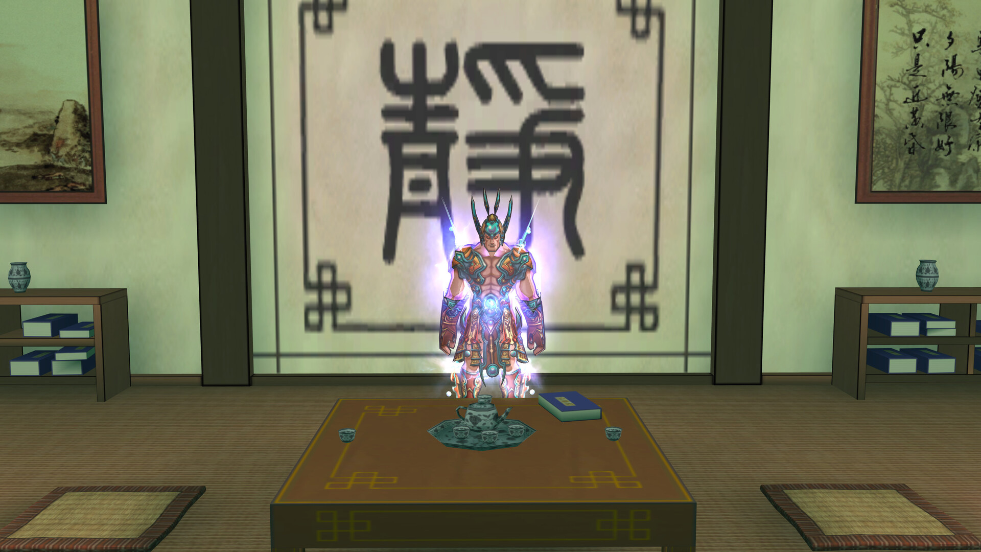 ZuOnline screenshot #3