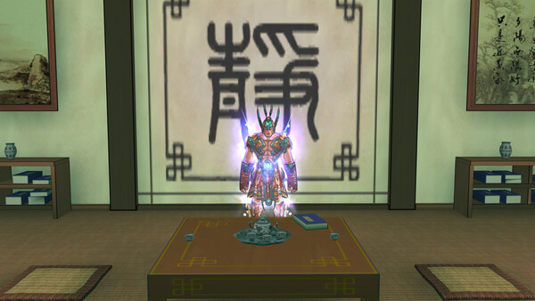 ZuOnline screenshot 3