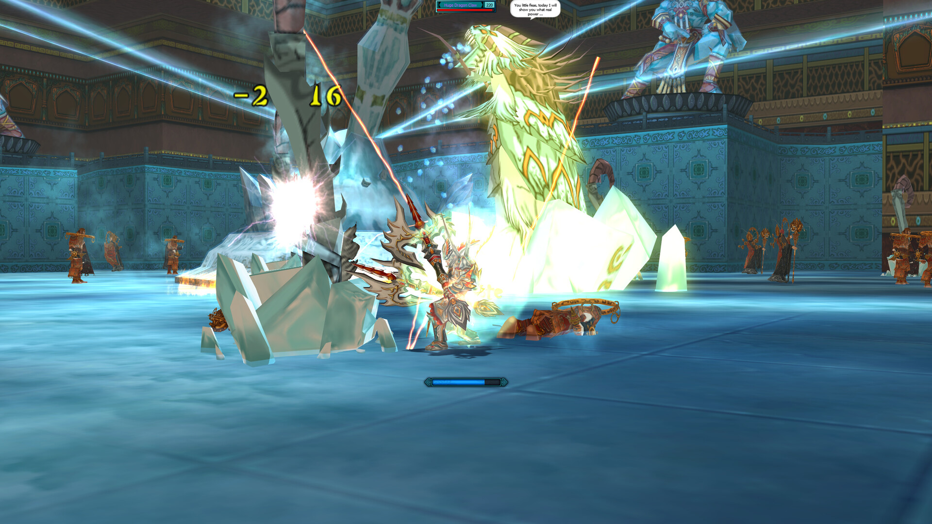 ZuOnline screenshot #5