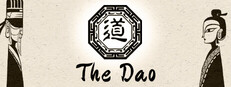 The Dao