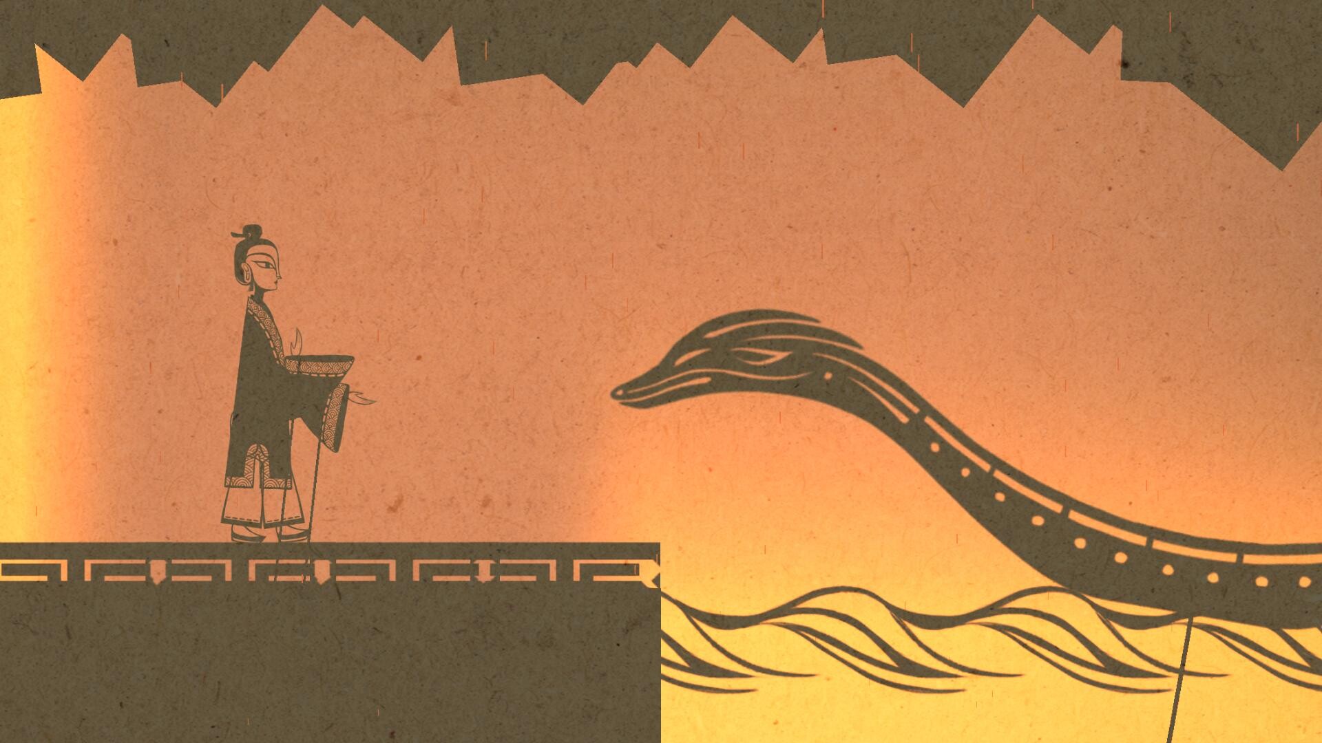 The Dao screenshot #4