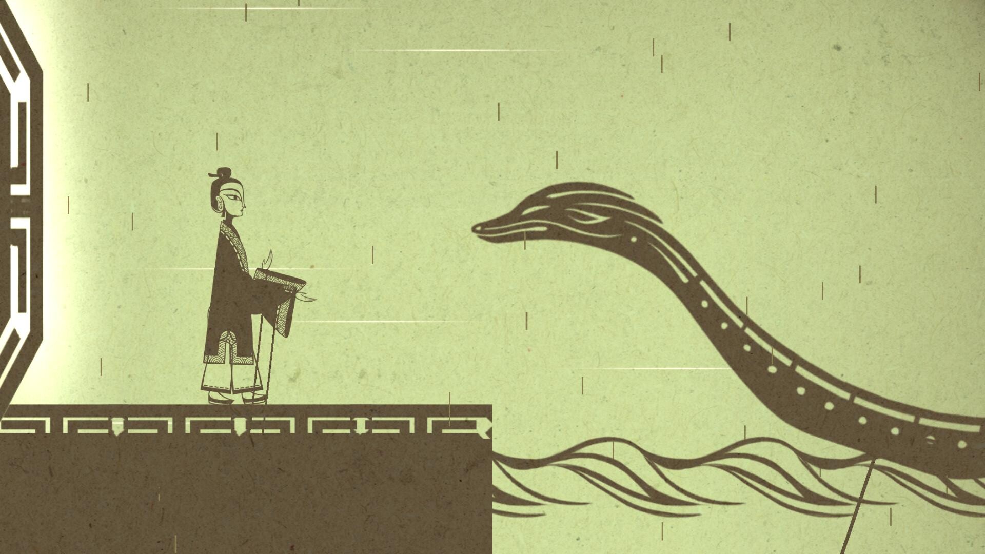 The Dao screenshot #9