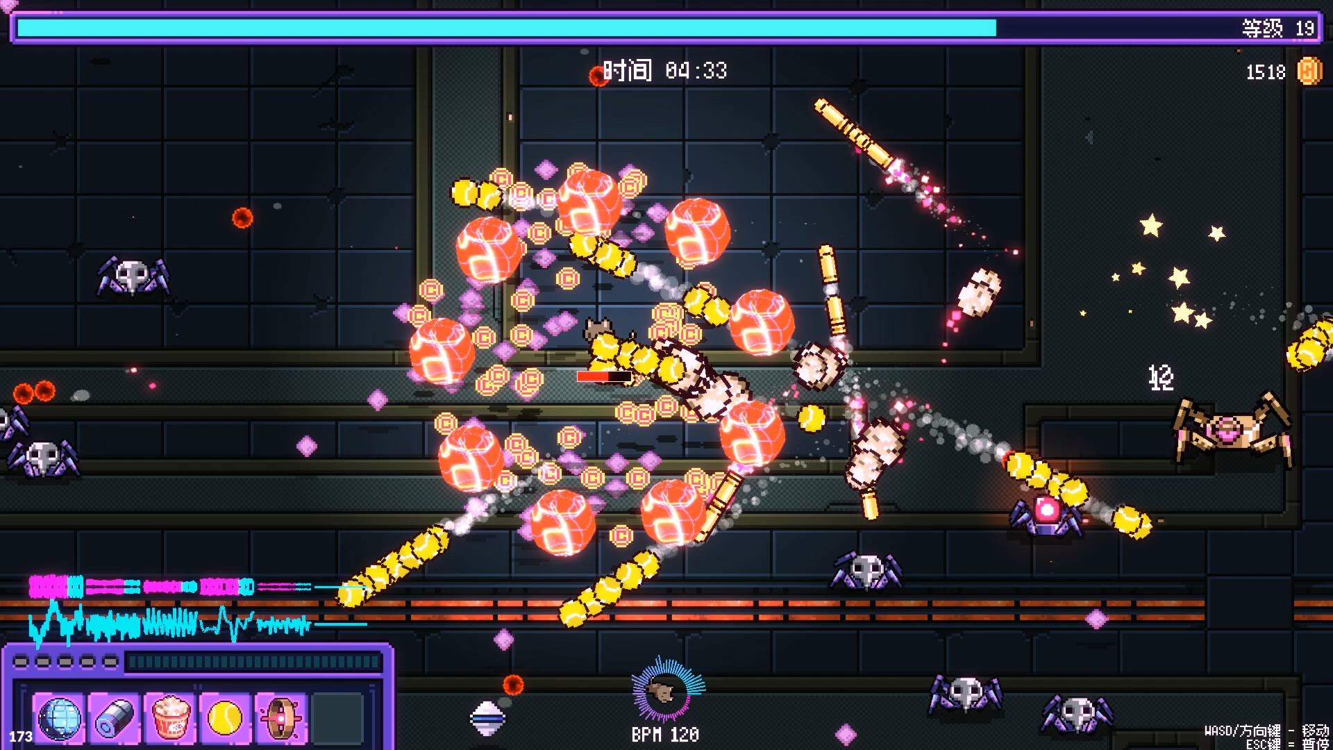 Meowzic Survivor screenshot #5