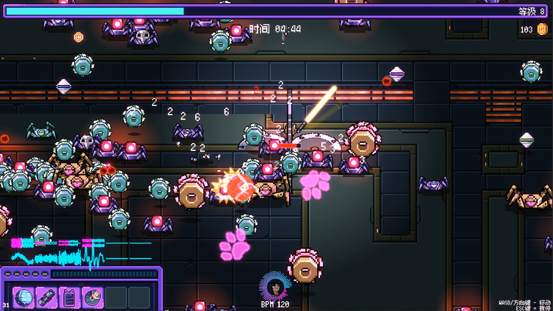 Meowzic Survivor screenshot #2