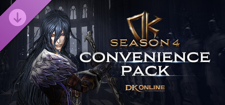 DK ONLINE - SEASON4 CONVENIENCE PACK
