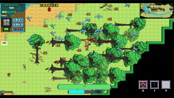 RedMoonWorld Demo