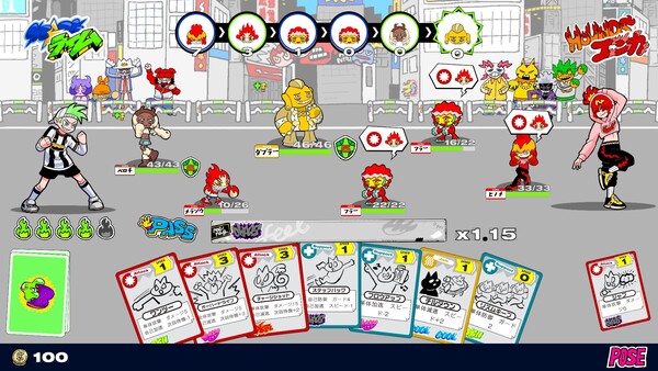 Screenshot of エモンズバウト gameplay showing in-action mechanics