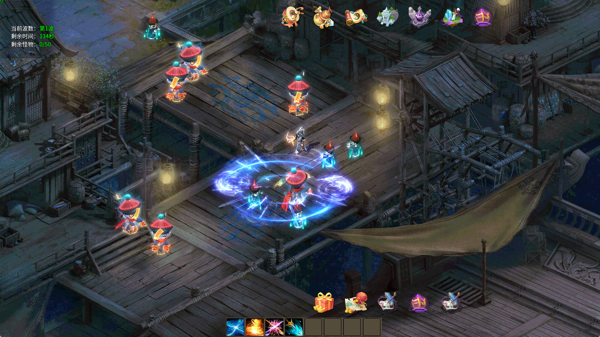 赤月传奇 screenshot #3