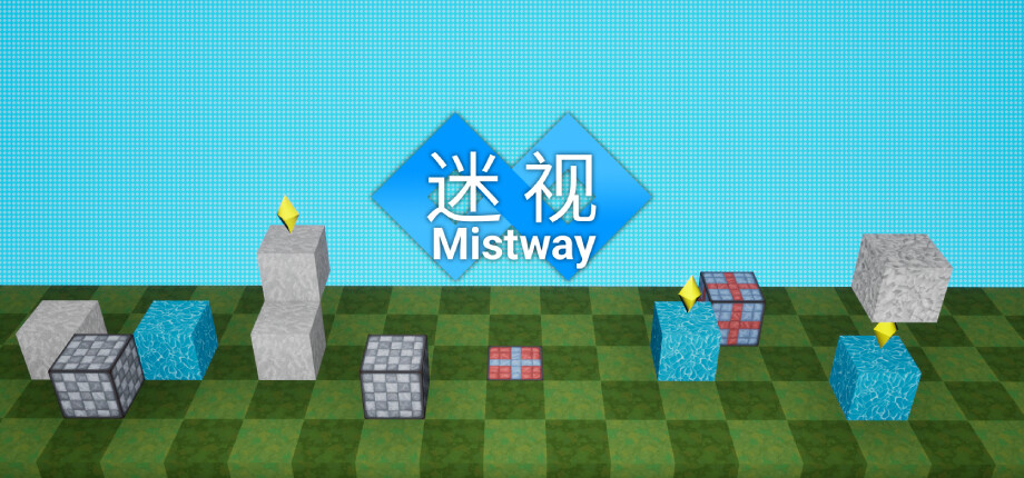 Mistway header image