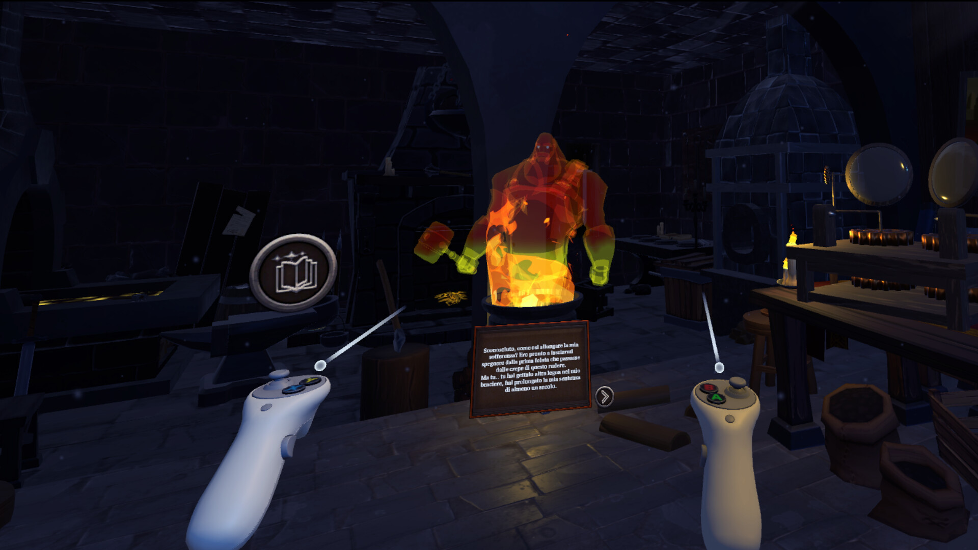 Artisan's Enigma screenshot #1