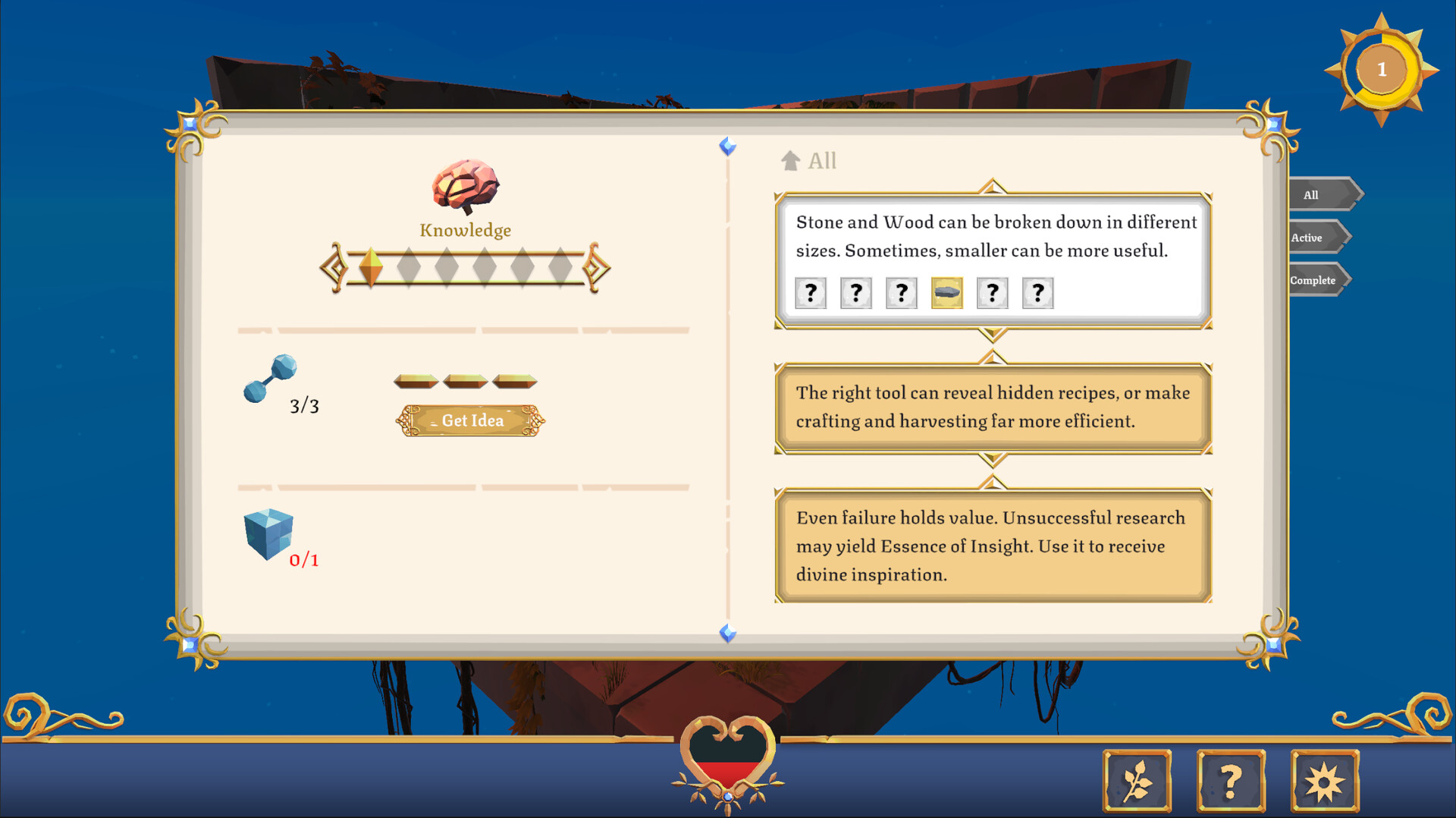 Offering screenshot 6