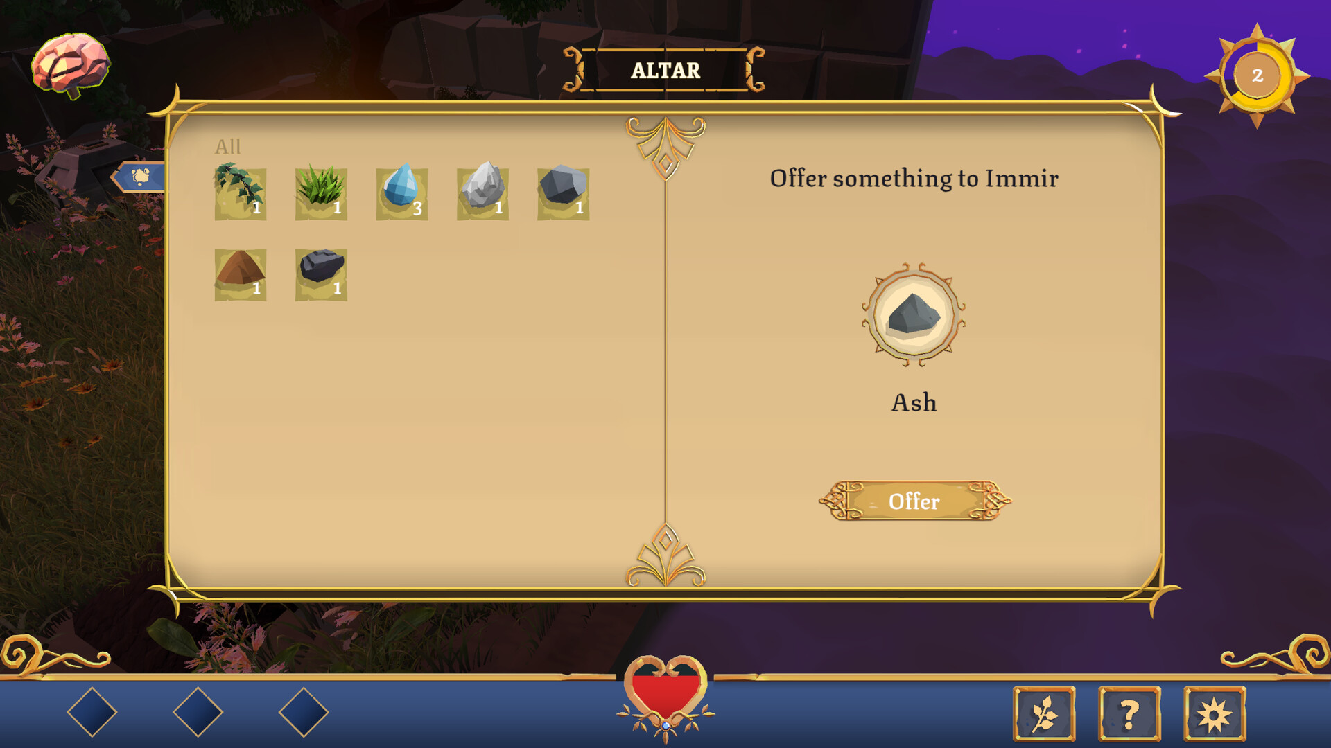 Offering screenshot 4