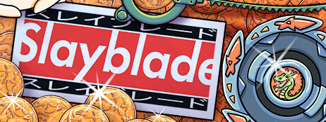 Slayblade cover art