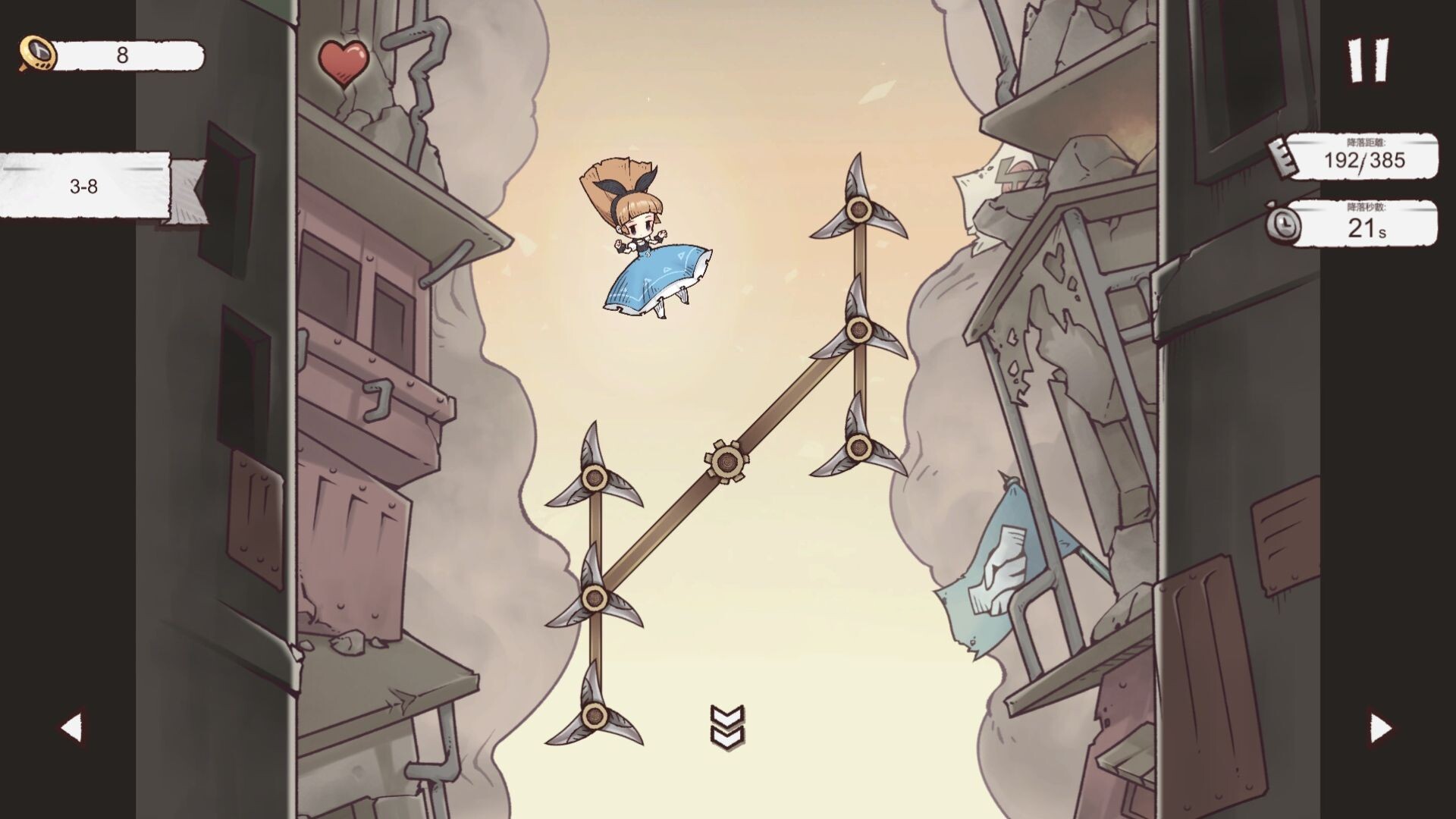 Alice Landing：愛莉絲迫降 screenshot #4