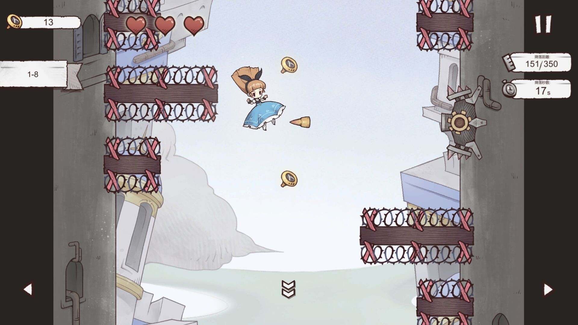 Alice Landing：愛莉絲迫降 screenshot #1