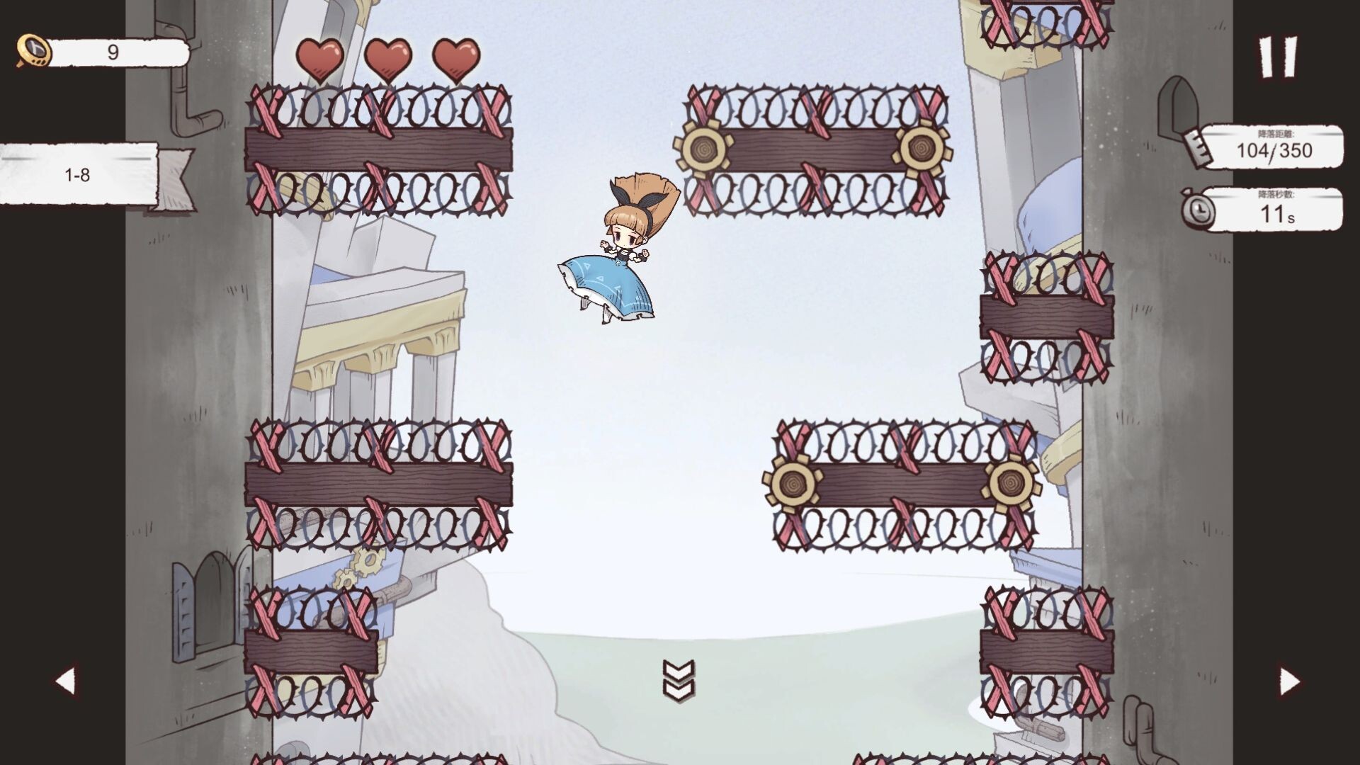 Alice Landing：愛莉絲迫降 screenshot #3