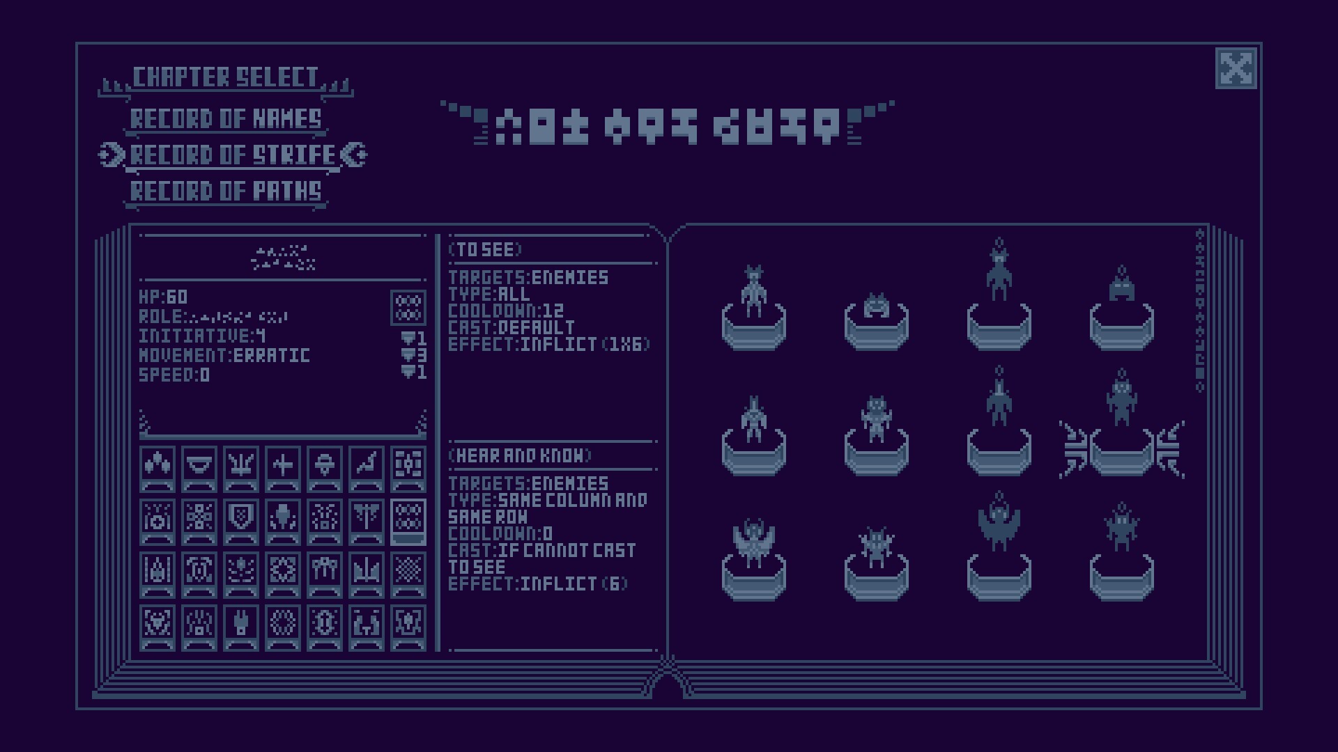 OURATH: a Place in Peace screenshot #6