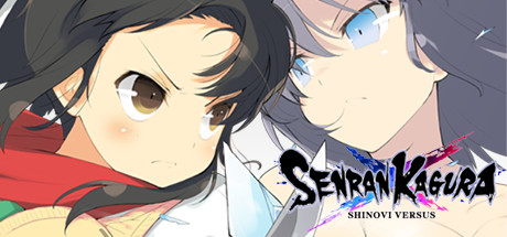 header image of SENRAN KAGURA SHINOVI VERSUS