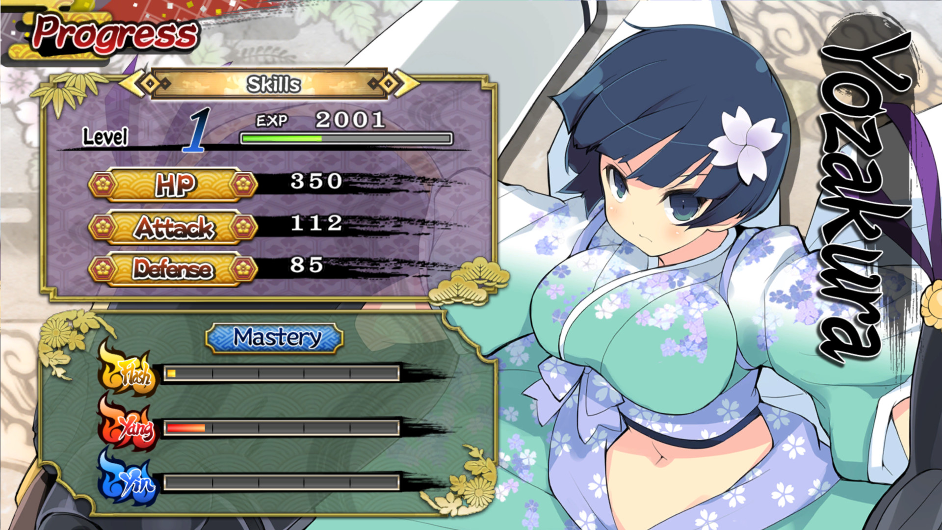 screenshot of SENRAN KAGURA SHINOVI VERSUS 1