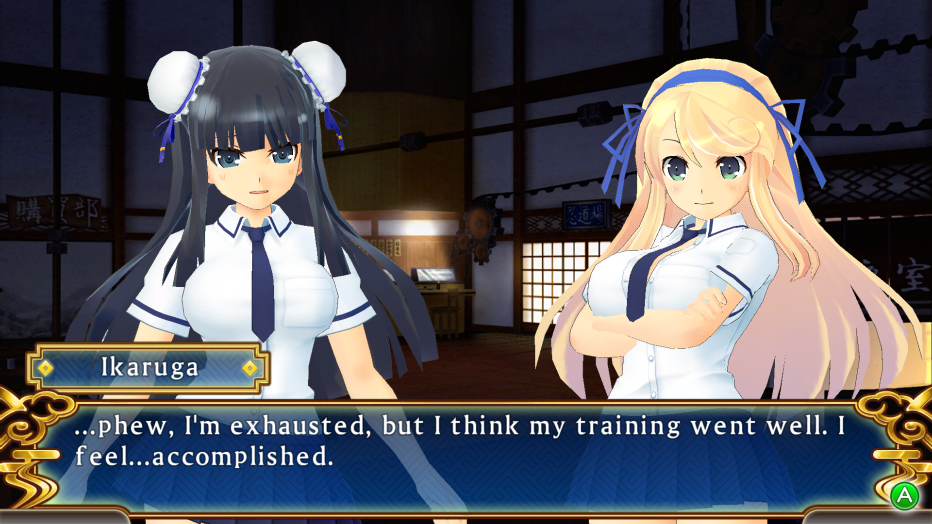 screenshot of SENRAN KAGURA SHINOVI VERSUS 6