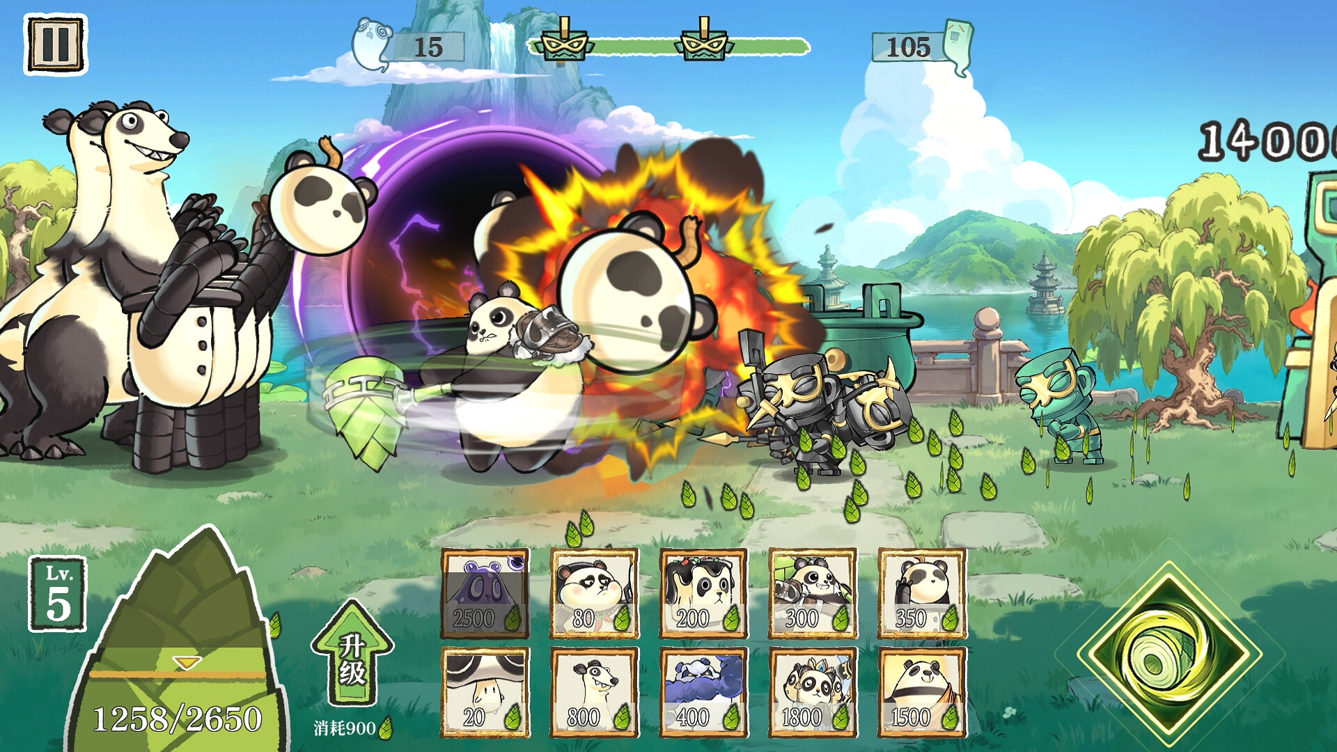 Panda Defense: Bronze Rush screenshot #6