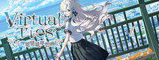 VirtualTies ヰ世界情緒夢想曲 Small Capsule Image