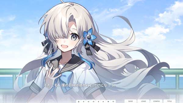 Virtual Ties 〜ヰ世界情緒夢想曲〜