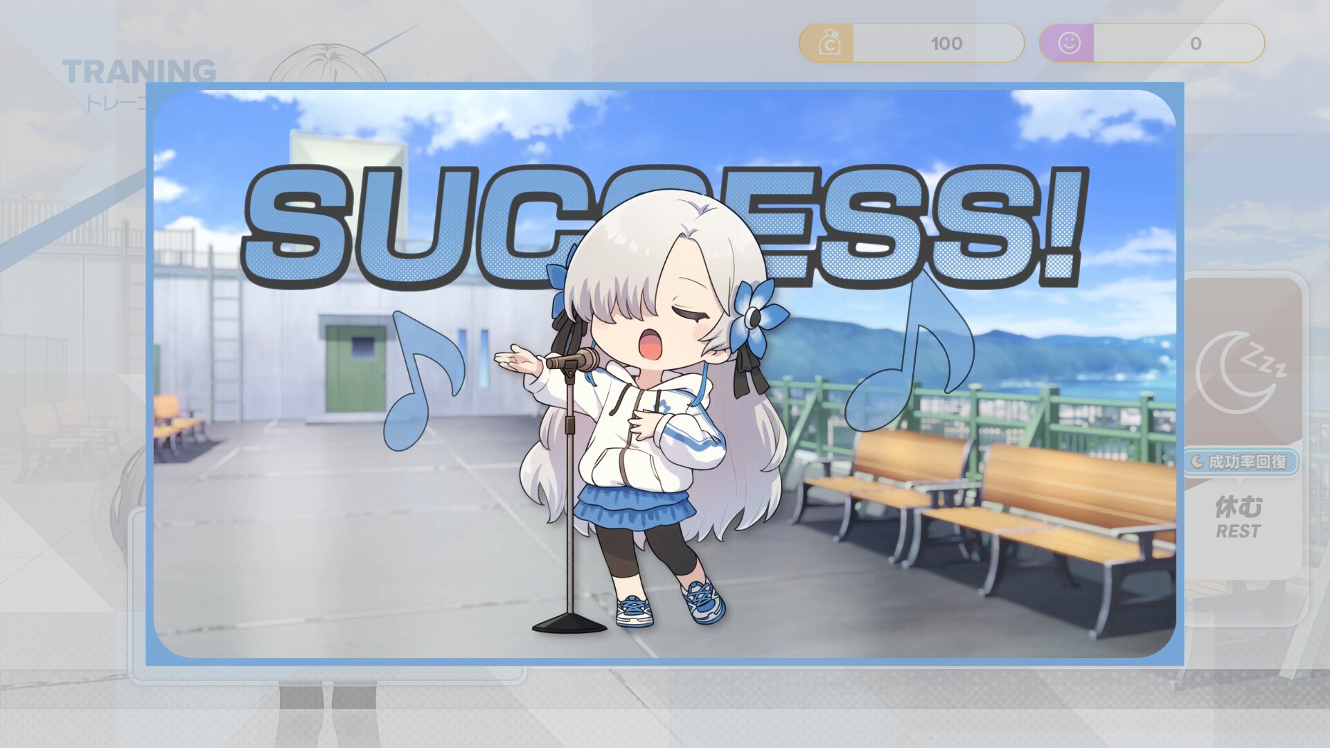 Virtual Ties 〜ヰ世界情緒夢想曲〜 screenshot #6