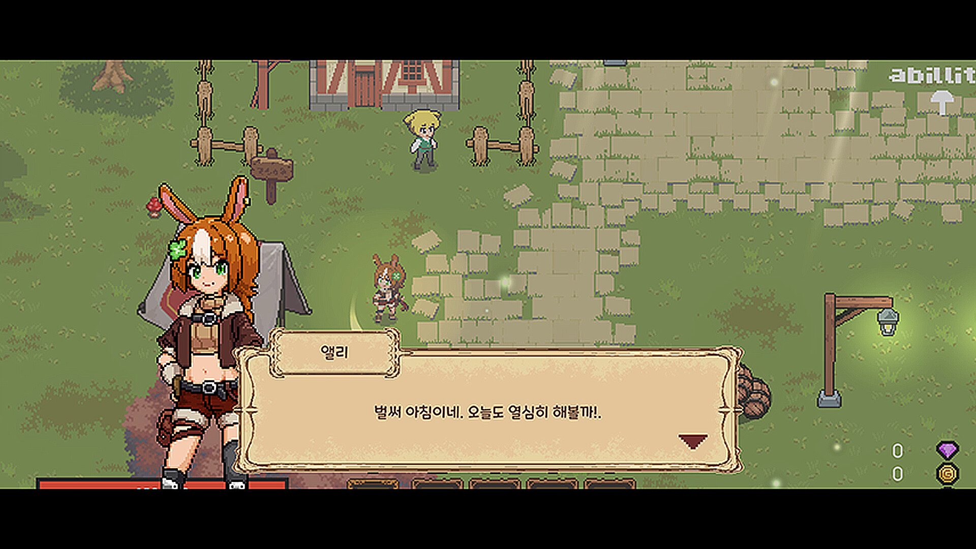 ElemenTale screenshot #1