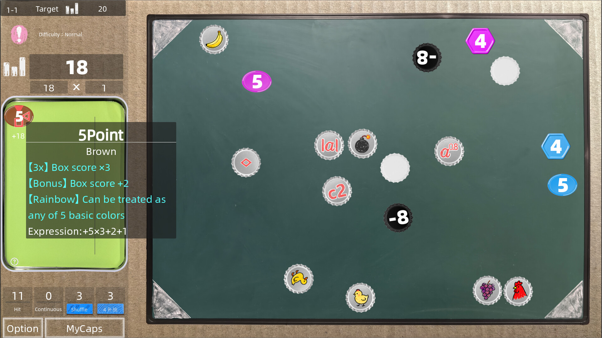 This cap is so fun, no cap screenshot #3