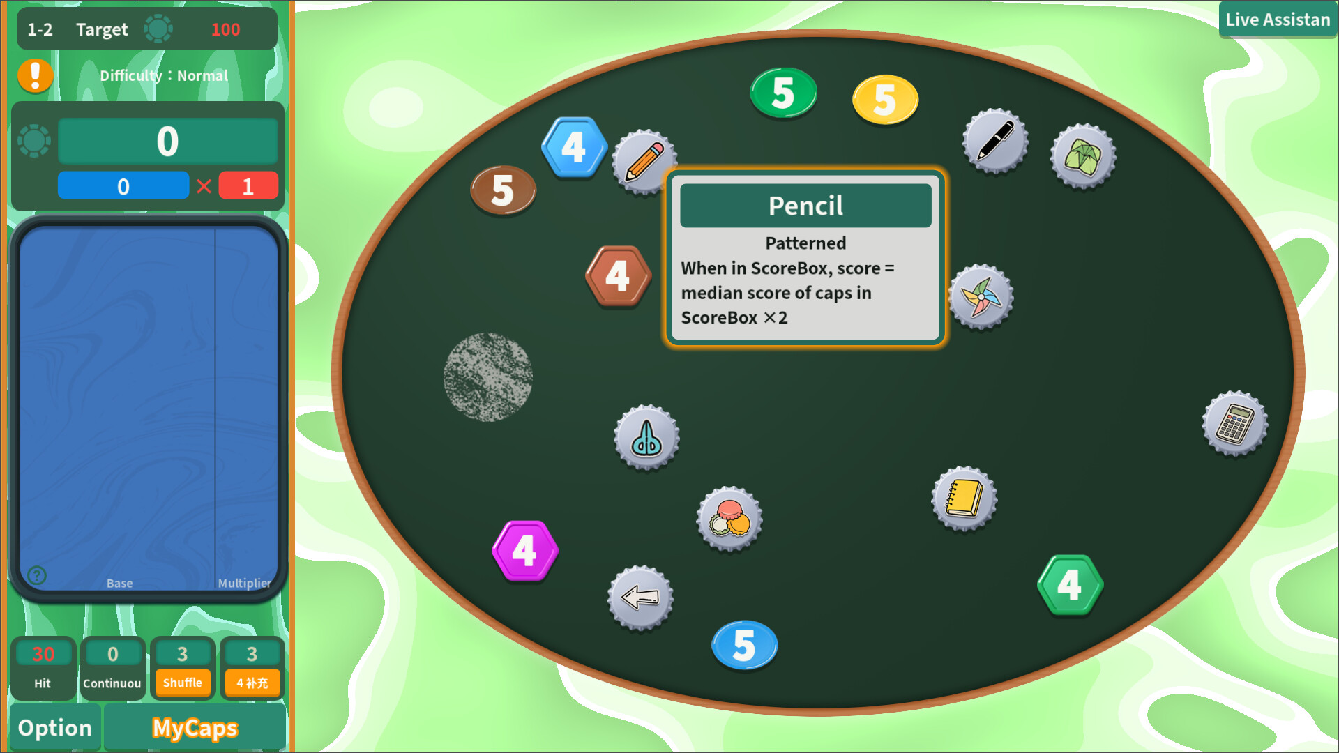 Ding! Pocket It!: Rogue Simulator screenshot 2