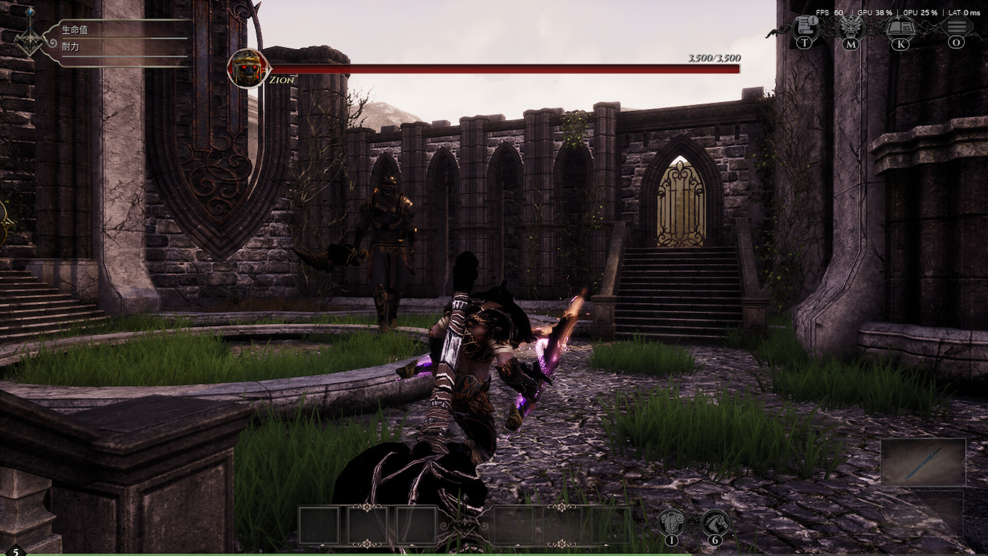 Ashes of Paradise: Aetherion screenshot 1