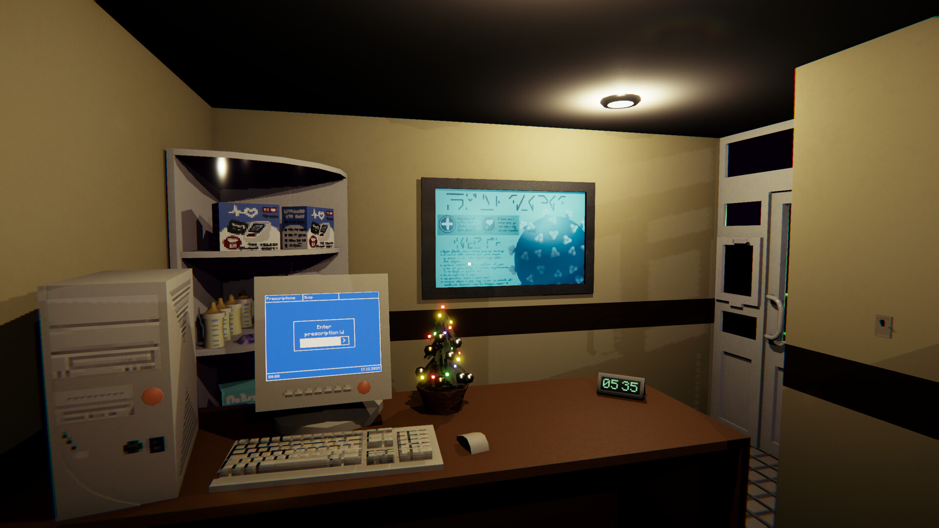 Pharmacy 24 screenshot #1