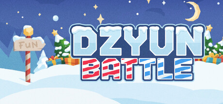 Dzyun Battle 2026