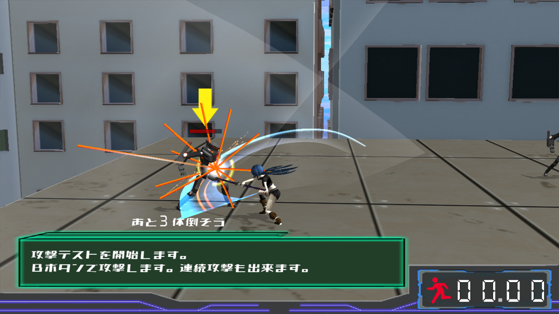 10CountAvoidance screenshot #2