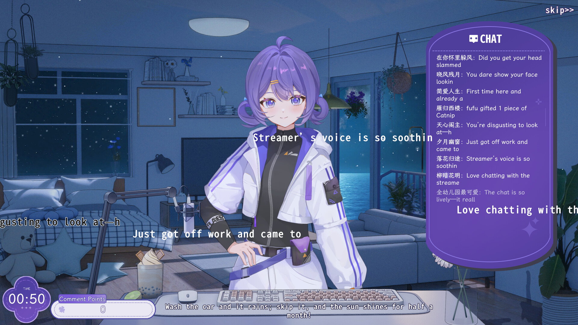 Rainbow Shadow Livestream screenshot #4