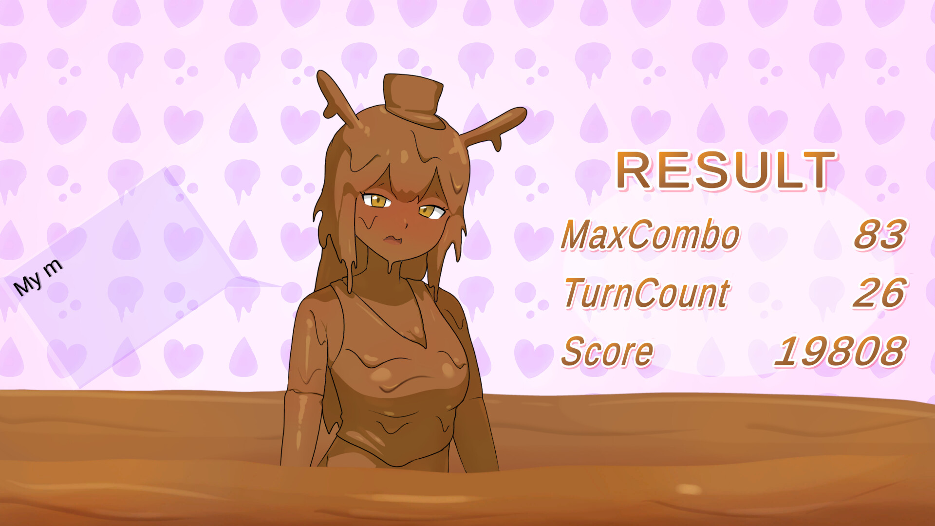 Quicksand Trapper screenshot #5