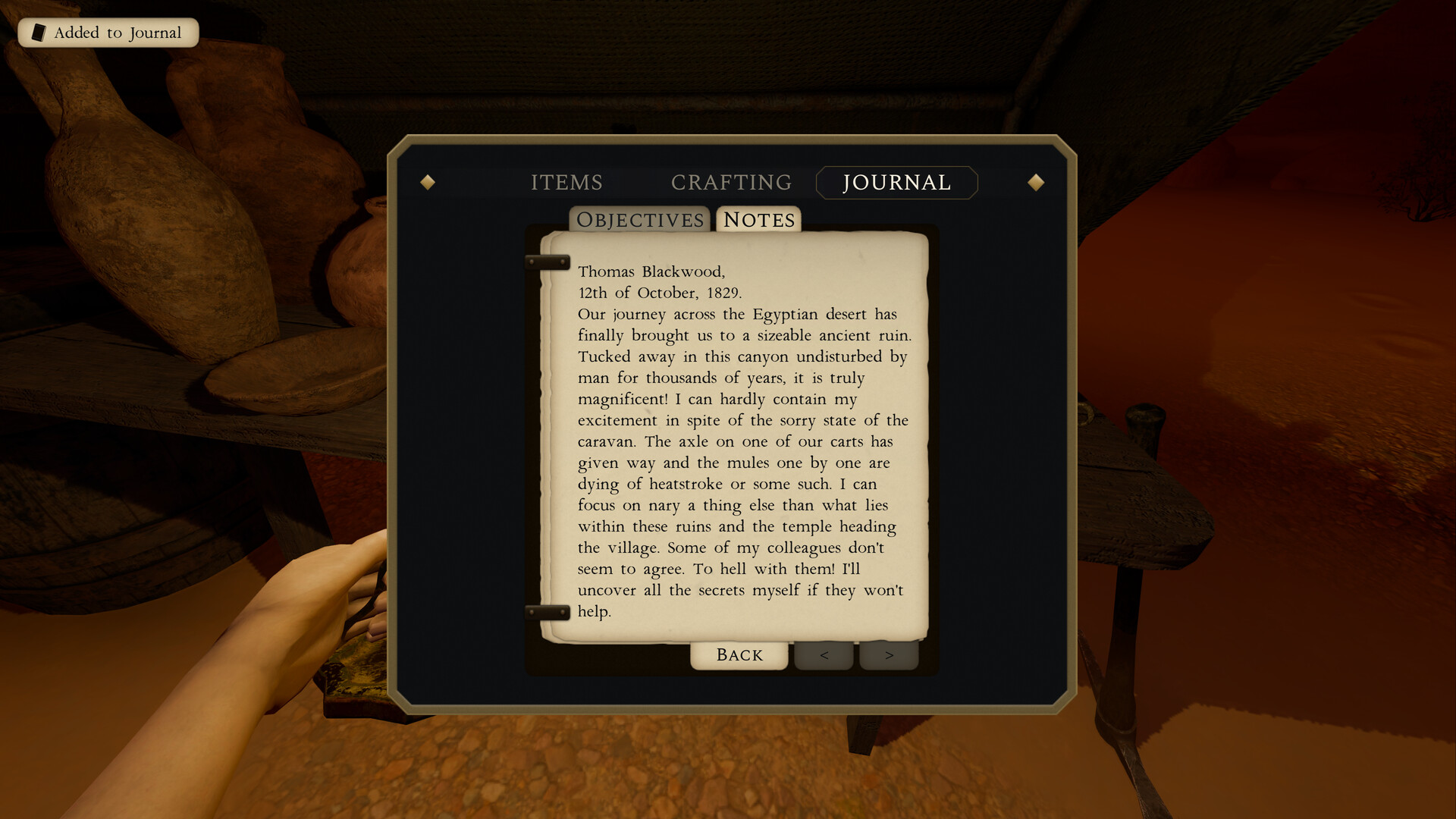 Rite of Osiris screenshot #11