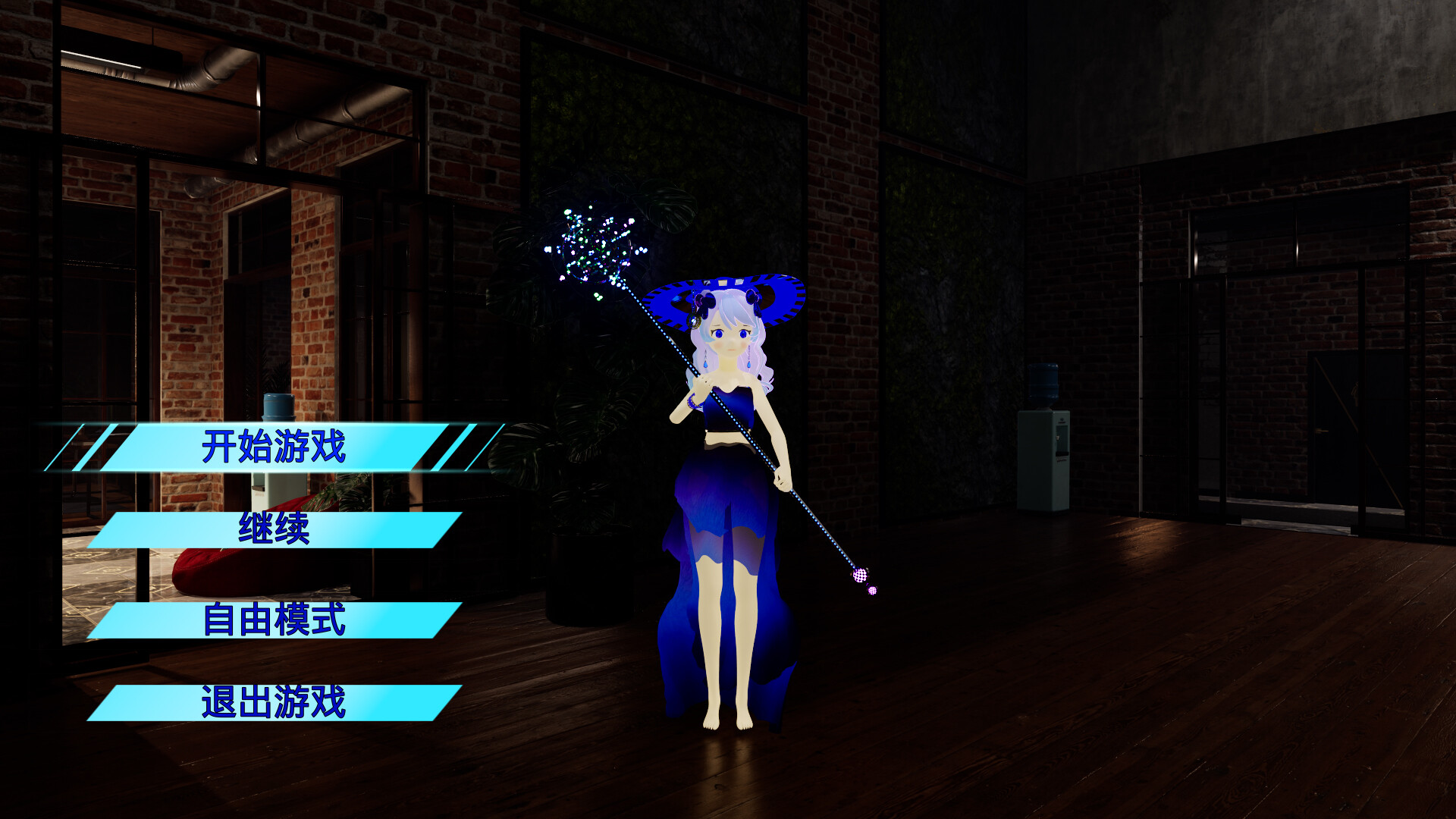 AI女友 AI girlfriend screenshot #3