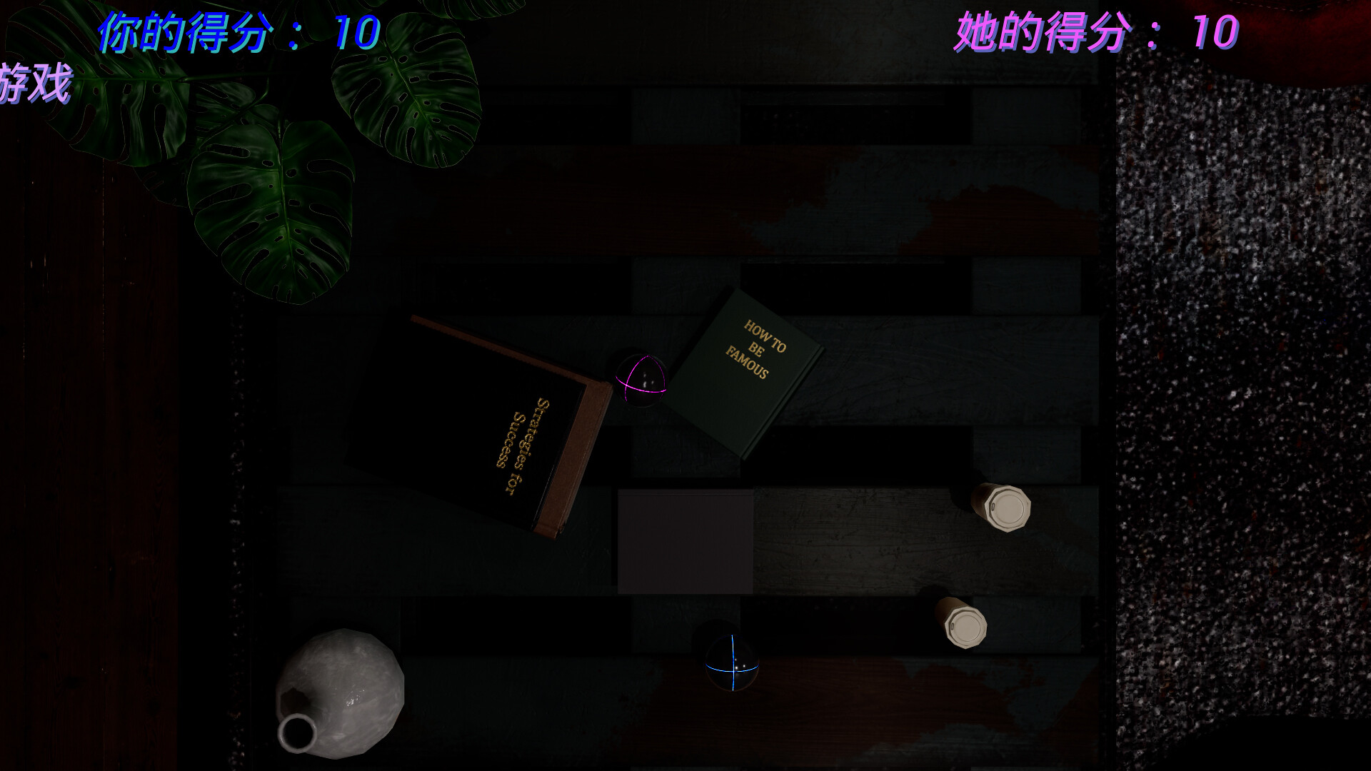 AI守护天使 AI Eternal Companion screenshot #7